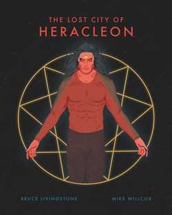 The Lost City of Heracleon