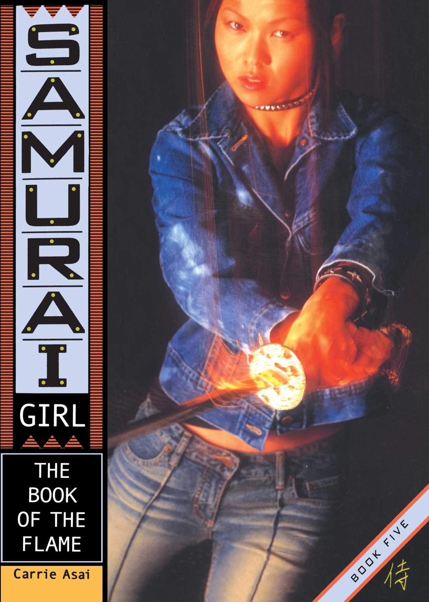 Book of the Flame