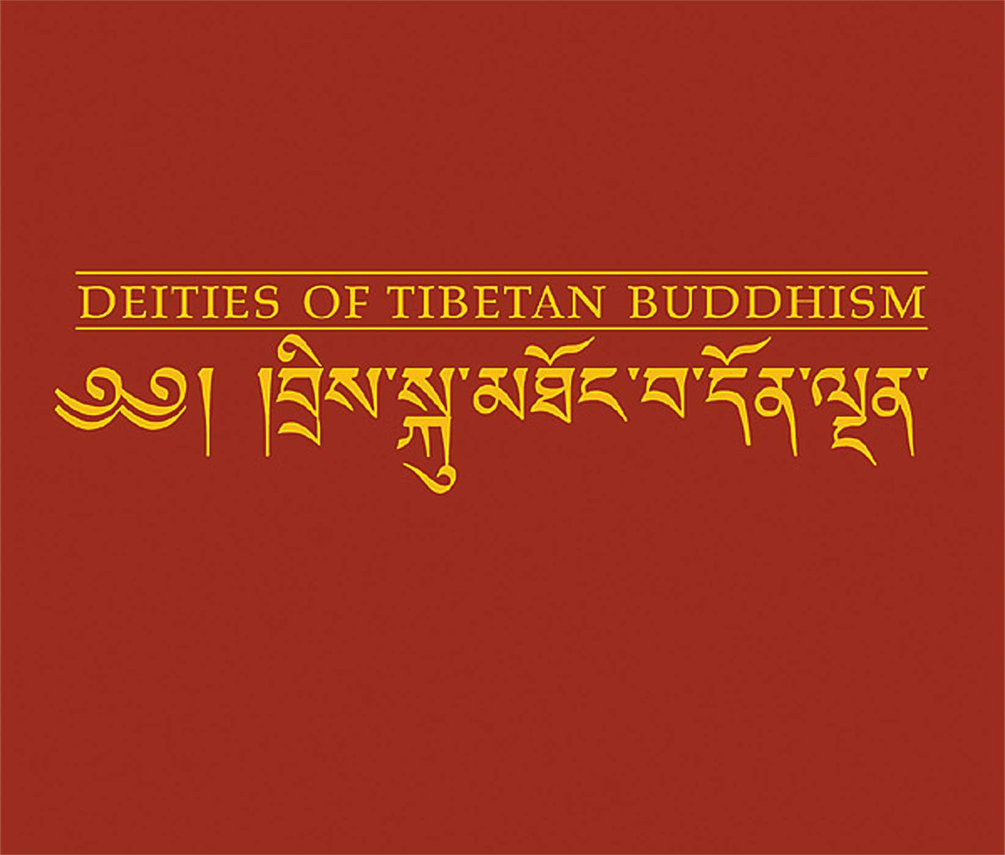 Deities of Tibetan Buddhism