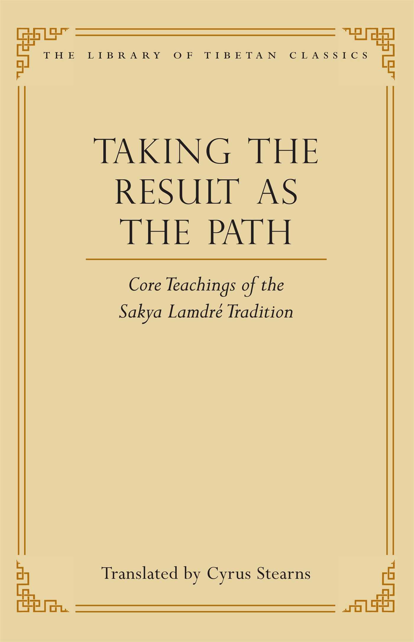 Taking the Result as the Path