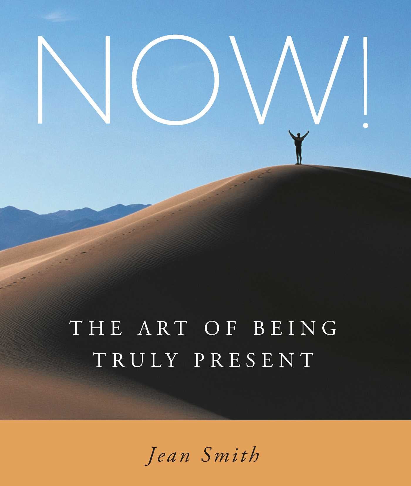 NOW!