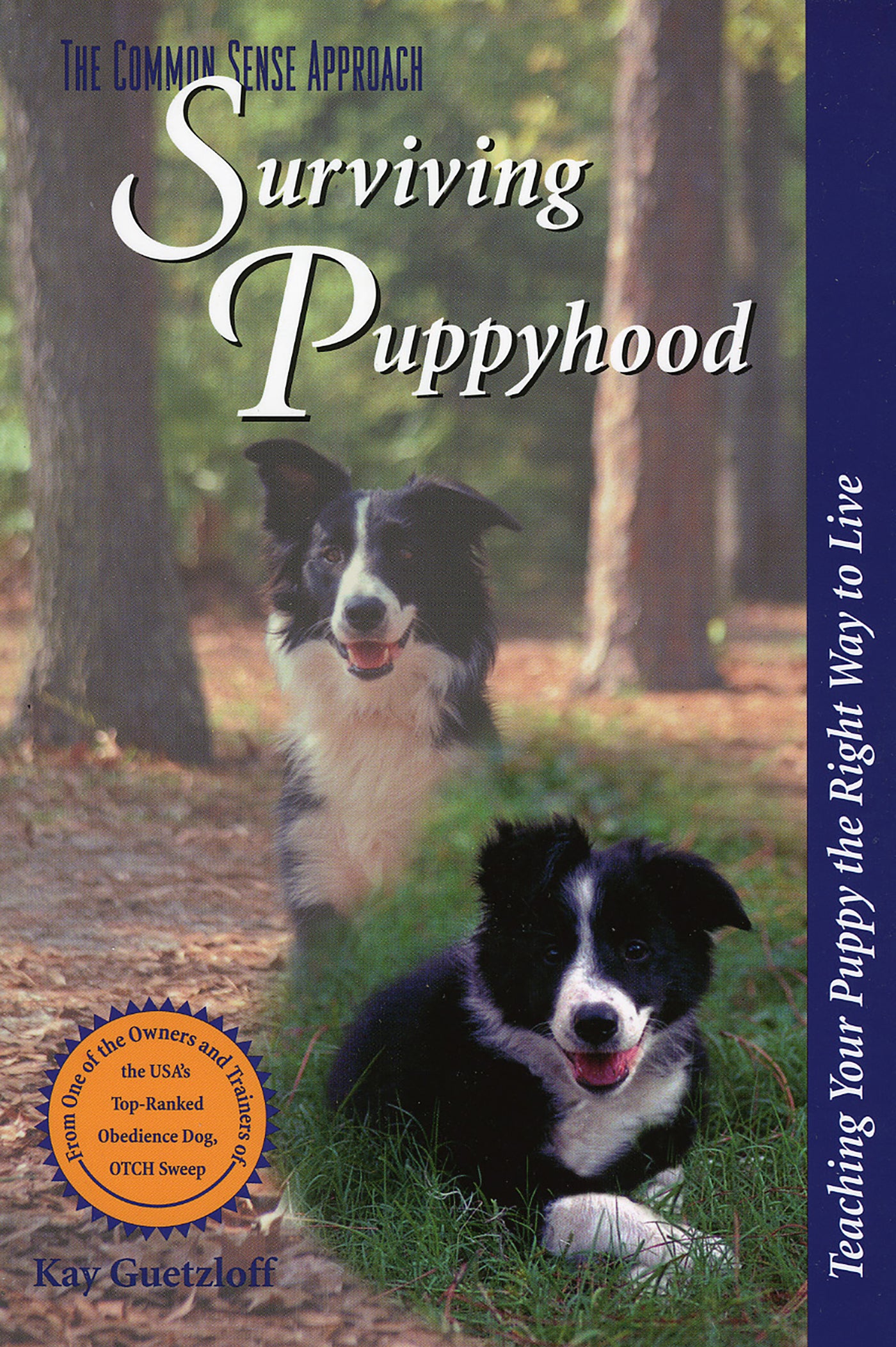 Surviving Puppyhood