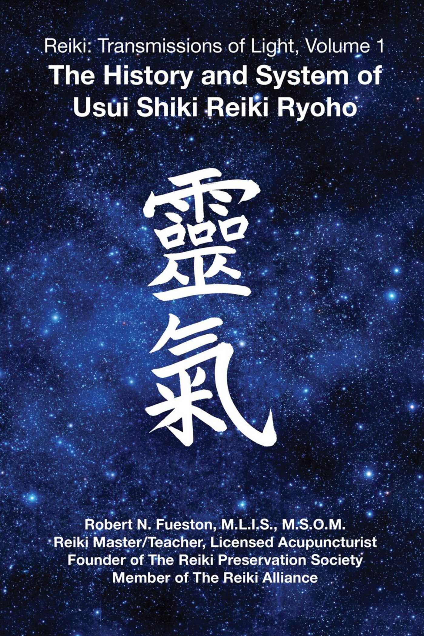 Reiki: Transmissions of Light