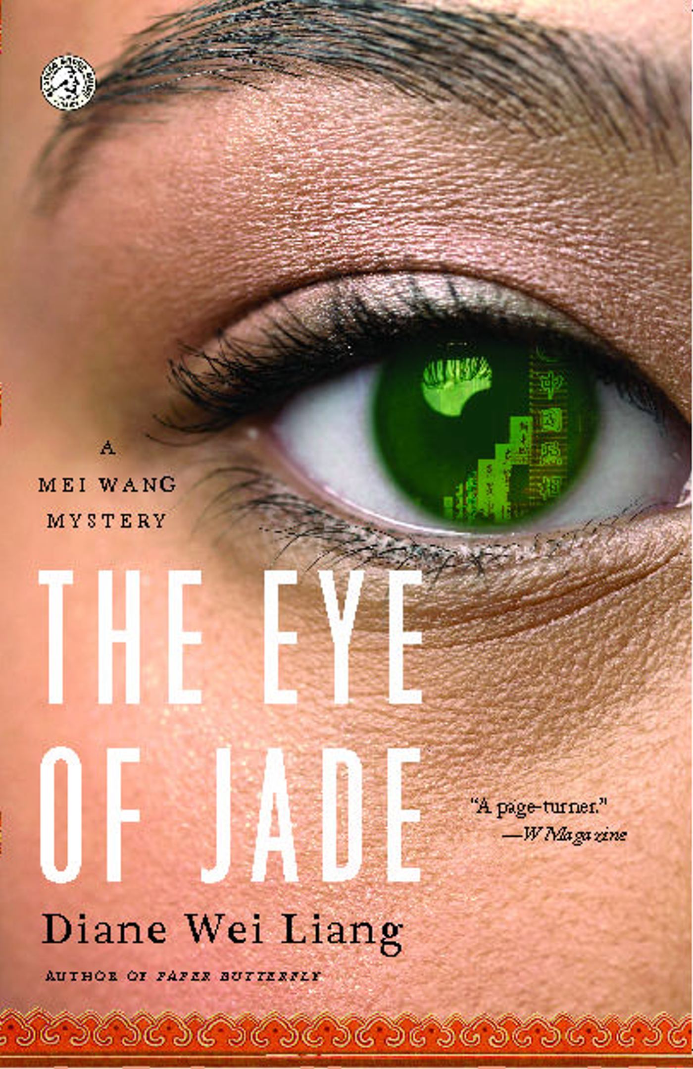 Eye of Jade: A Mei Wang Mystery