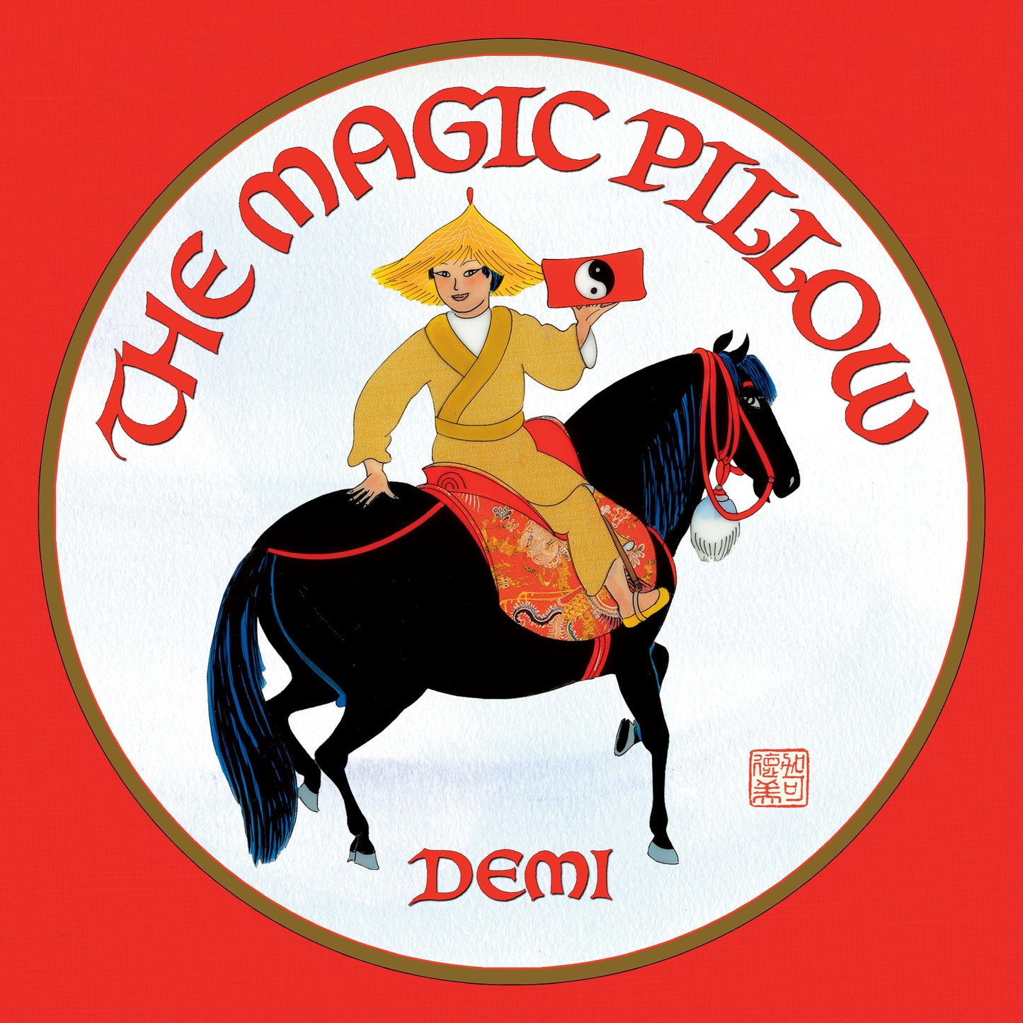 Magic Pillow