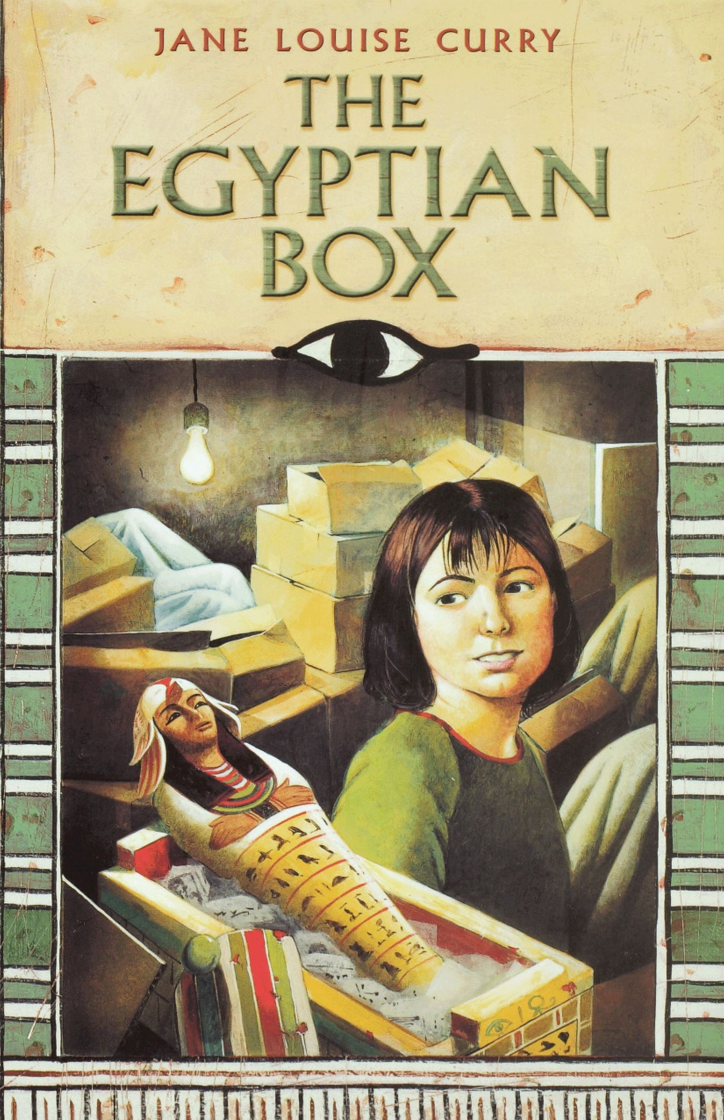 Egyptian Box