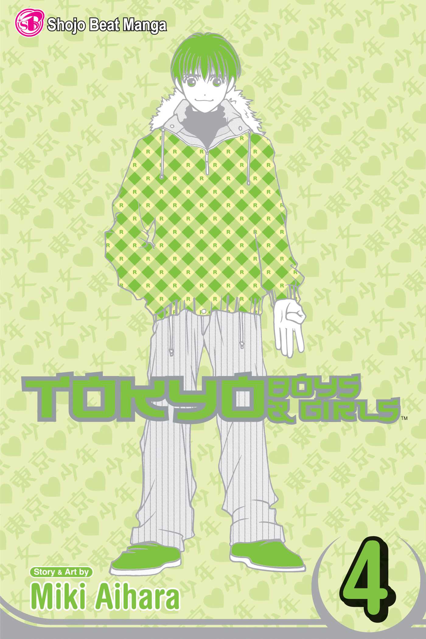 Tokyo Boys & Girls, Vol. 4