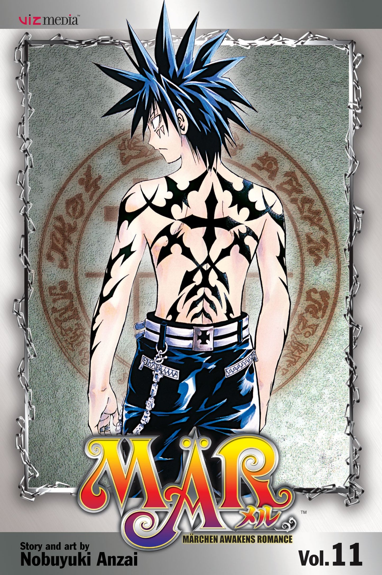 MÄR, Vol. 11