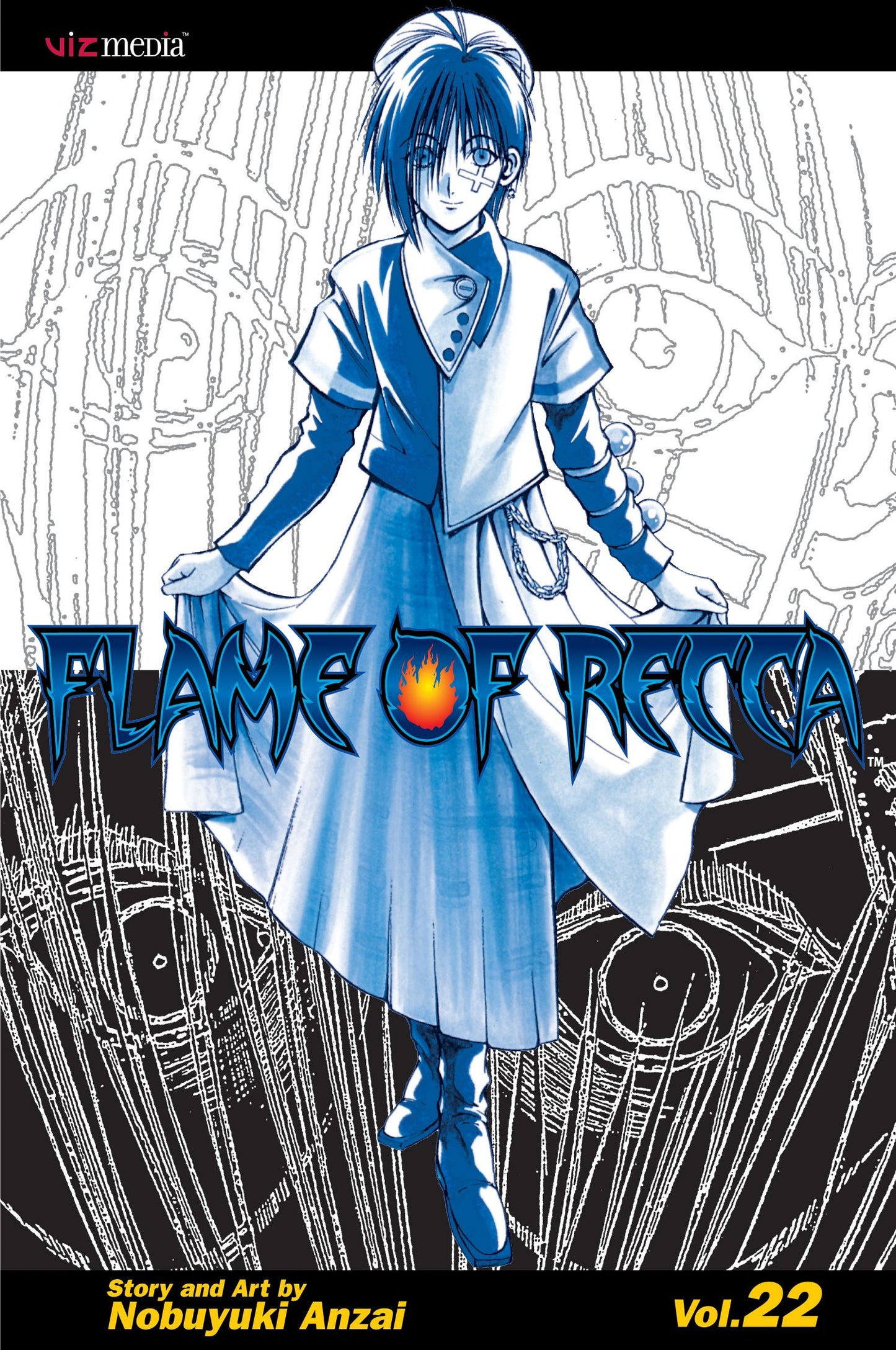 Flame of Recca, Vol. 22