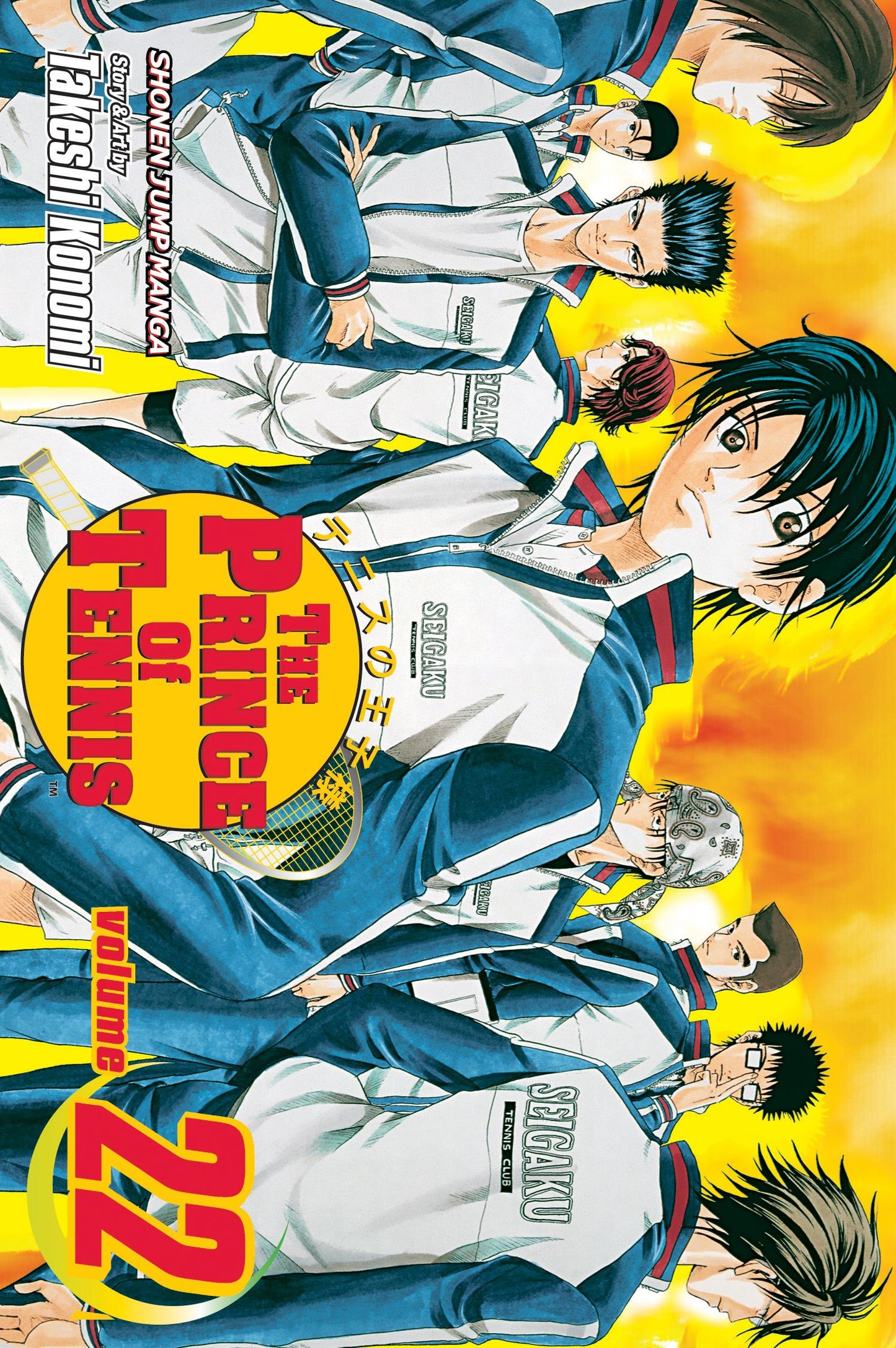Prince of Tennis, Vol. 22