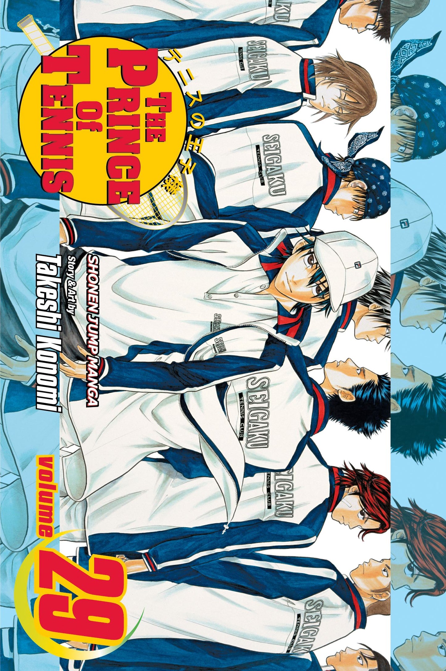 Prince of Tennis, Vol. 29
