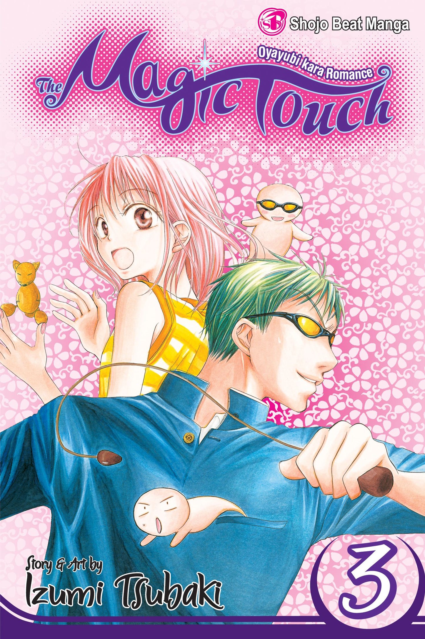 Magic Touch, Vol. 3