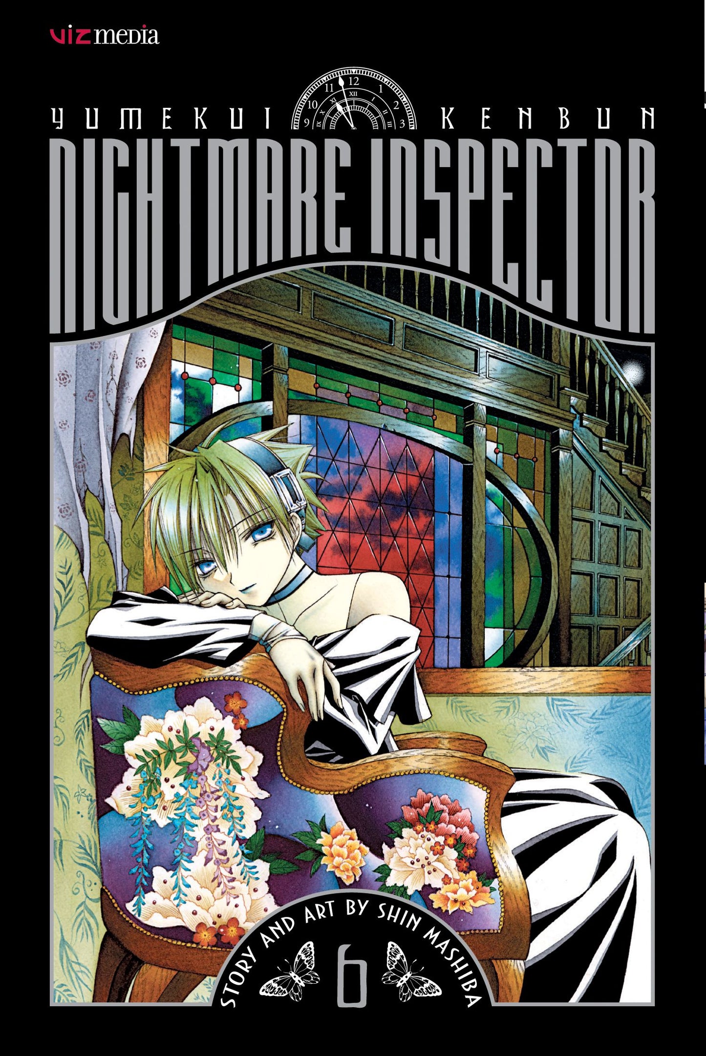Nightmare Inspector: Yumekui Kenbun, Vol. 6