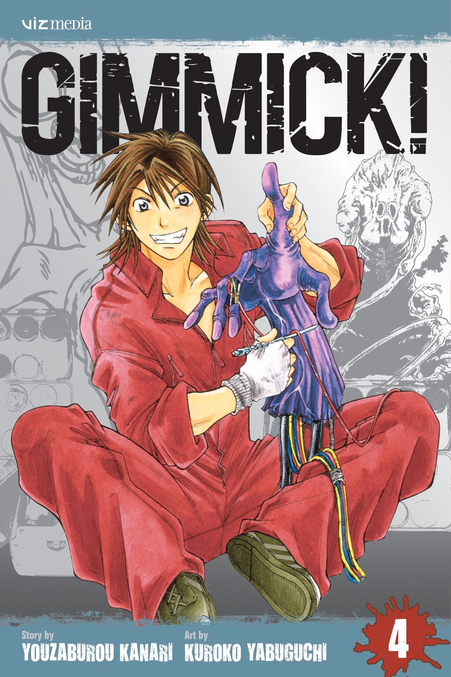 Gimmick!, Vol. 4