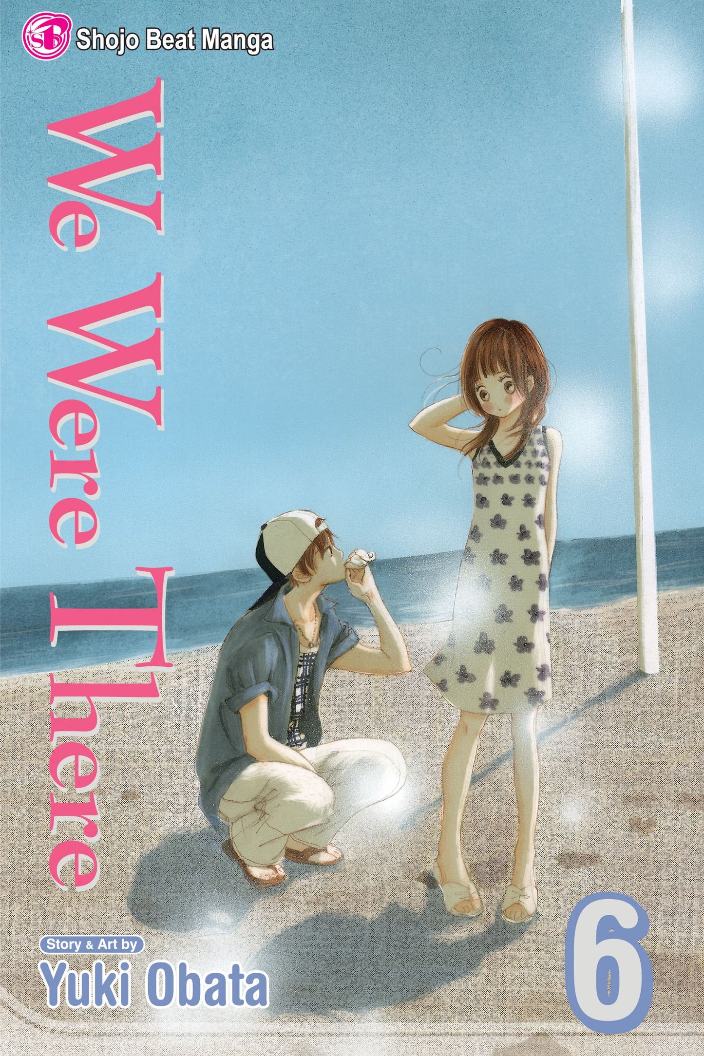 We Were There, Vol. 6