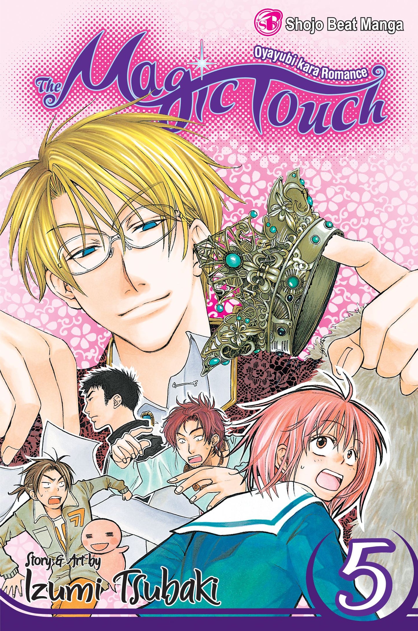 Magic Touch, Vol. 5