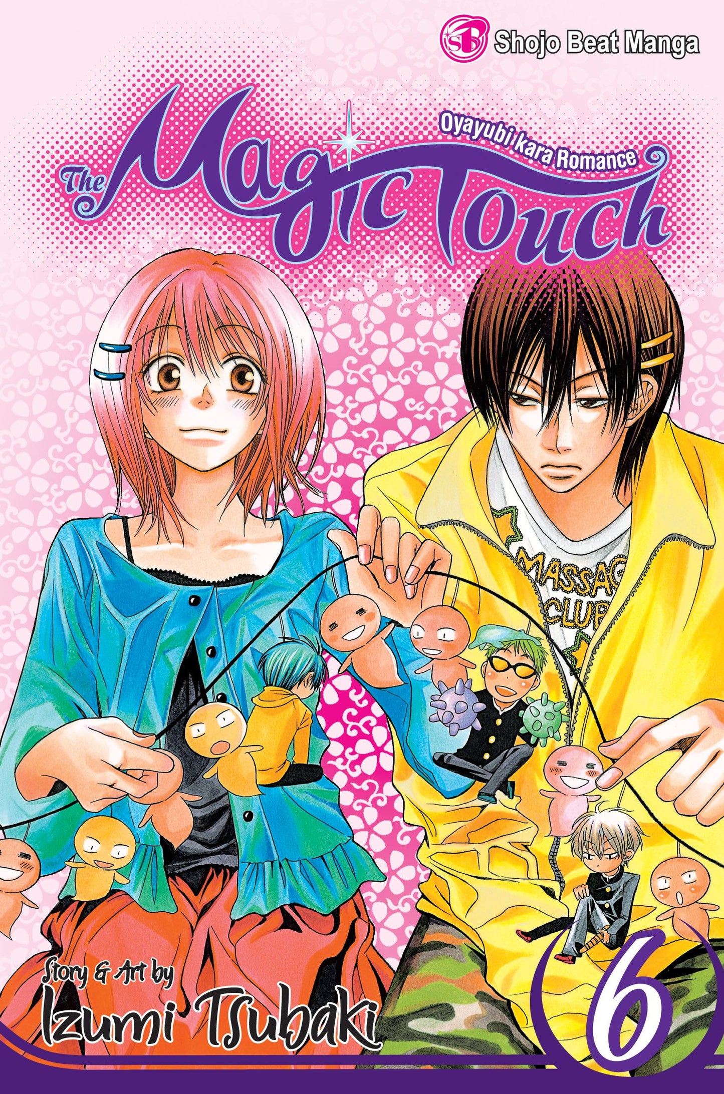 Magic Touch, Vol. 6