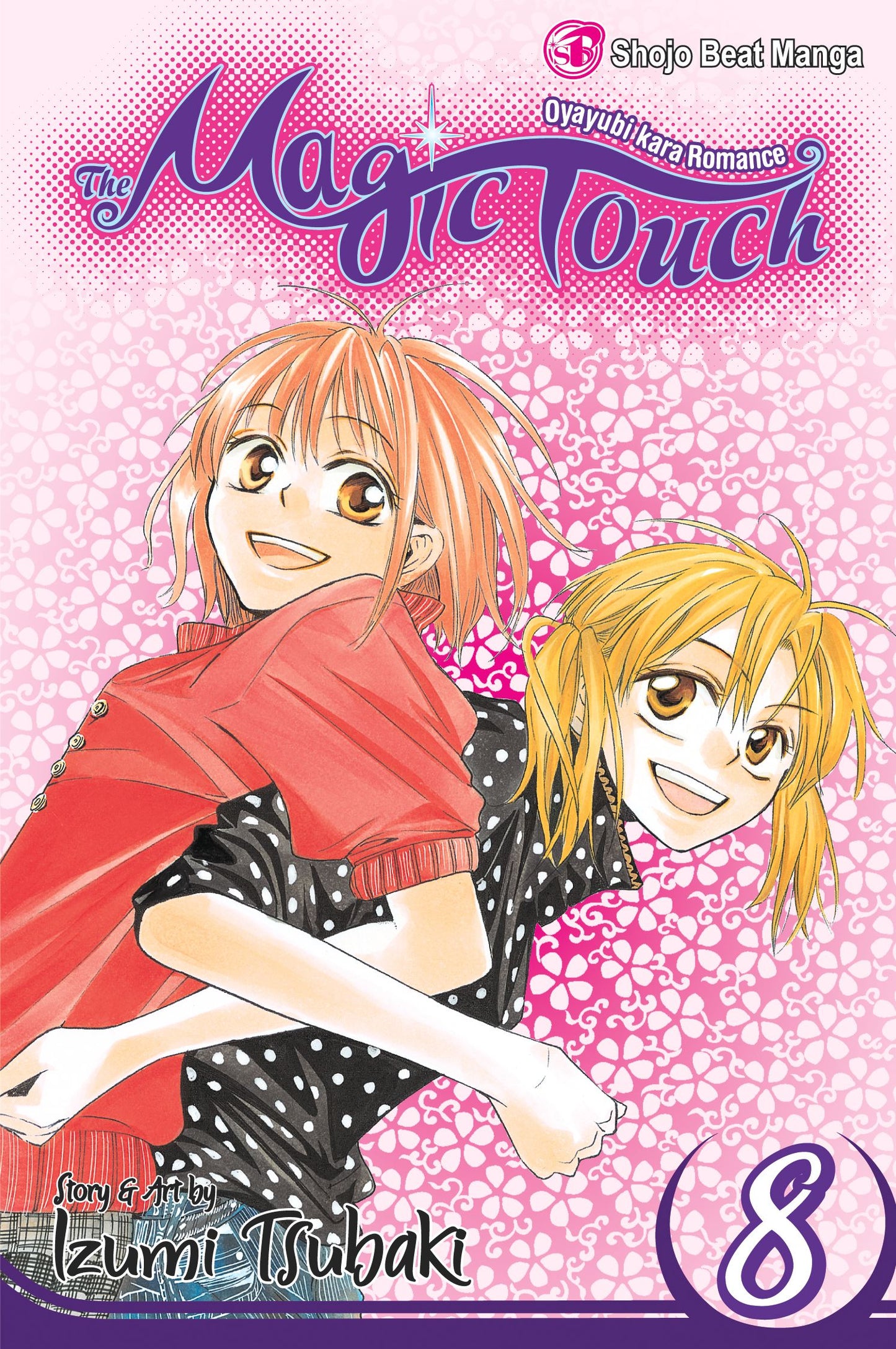 Magic Touch, Vol. 8
