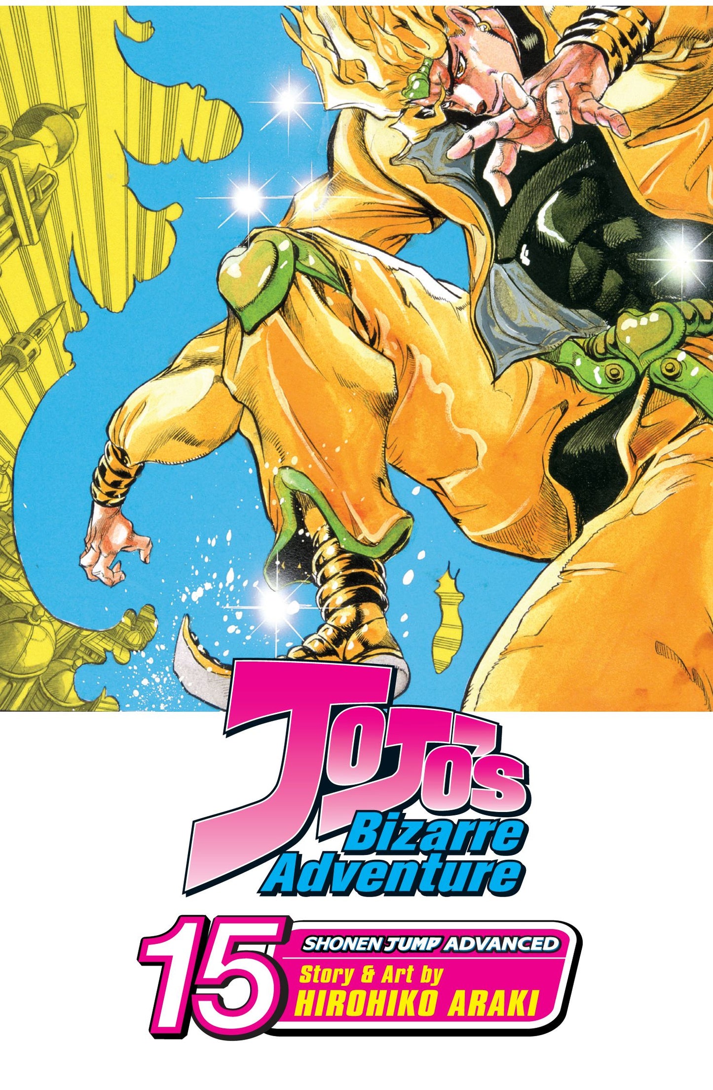 JoJo's Bizarre Adventure: Part 3--Stardust Crusaders (Single Volume Edition), Vol. 15