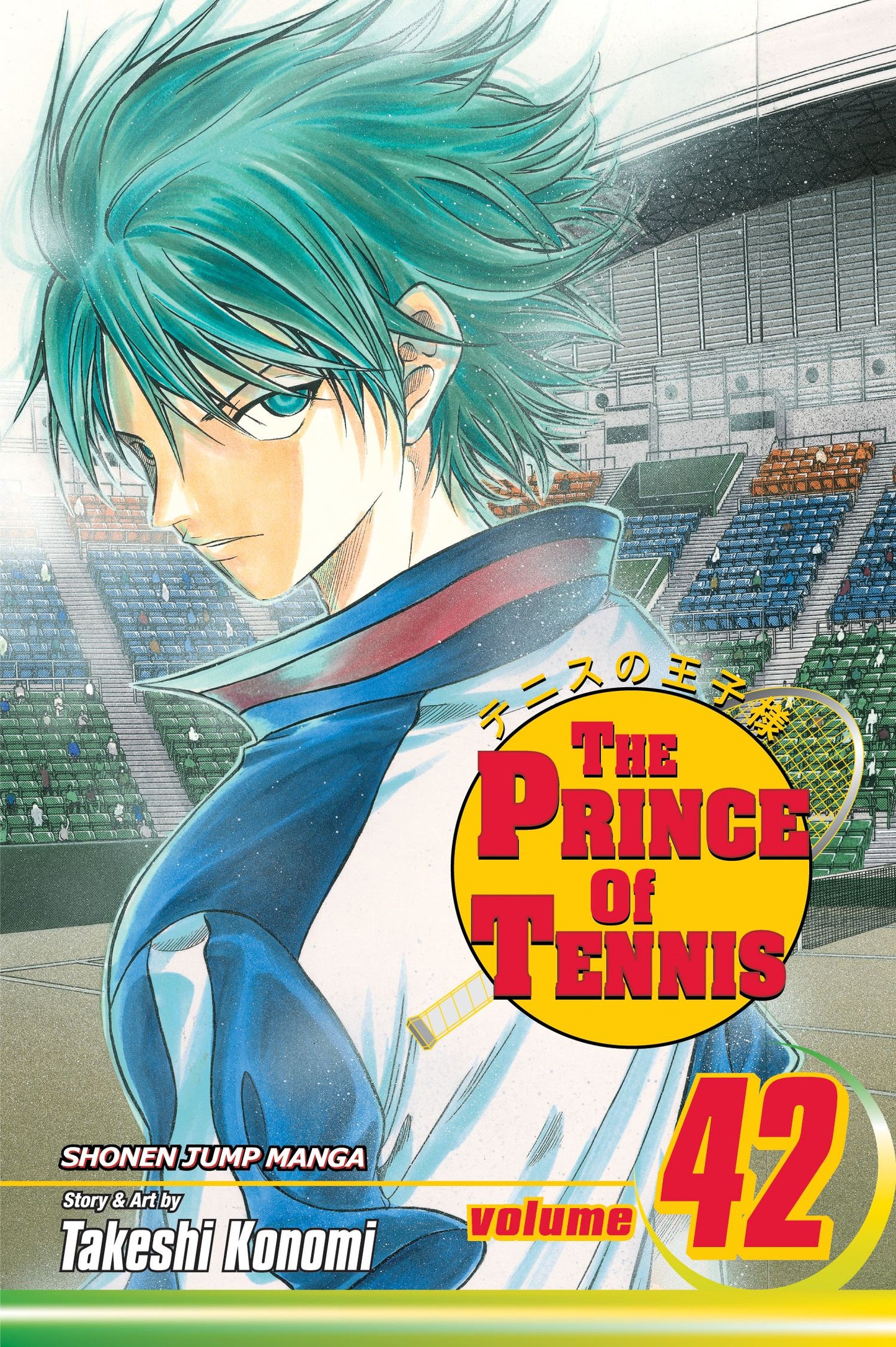 Prince of Tennis, Vol. 42