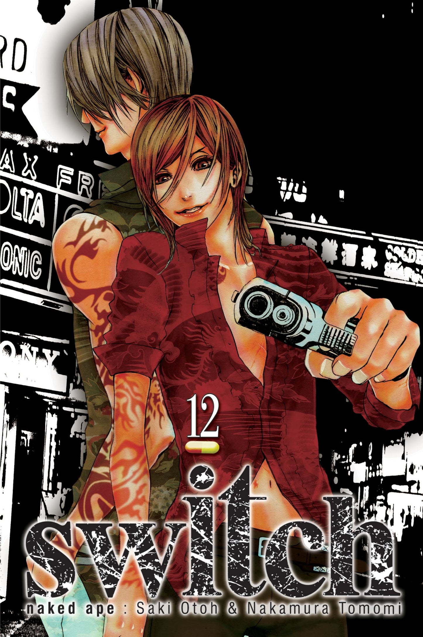switch, Vol. 12