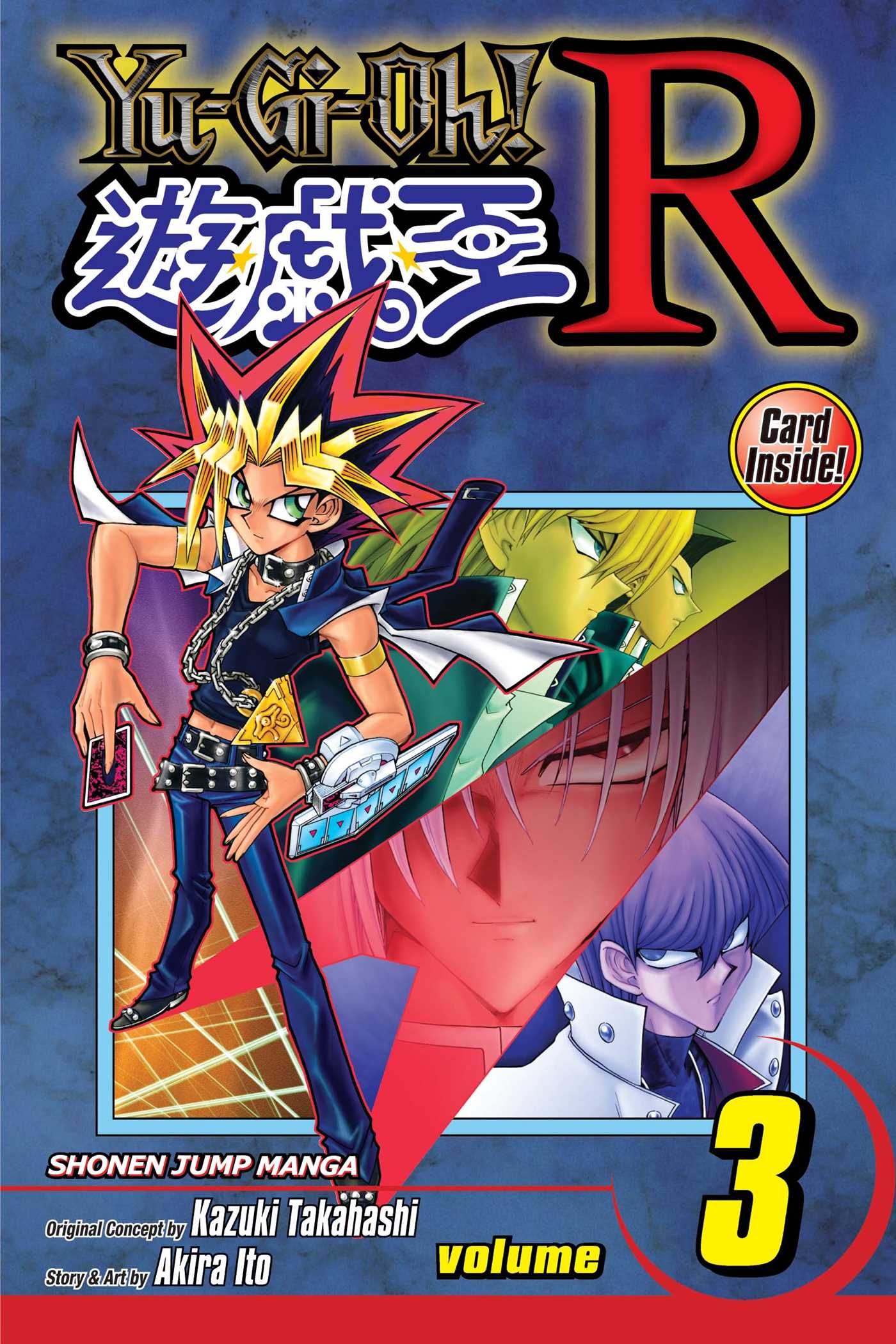 Yu-Gi-Oh! R, Vol. 3