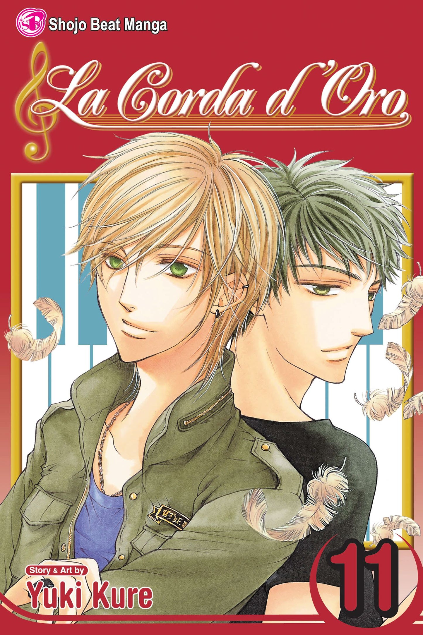 Corda d'Oro, Vol. 11