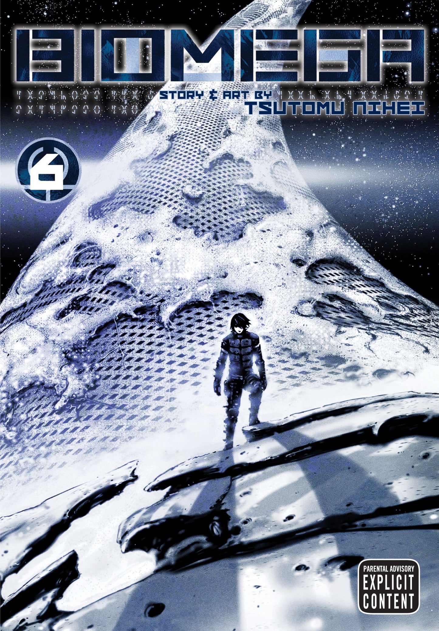 Biomega, Vol. 6