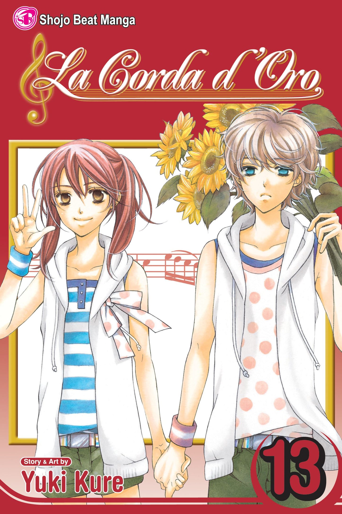 Corda d'Oro, Vol. 13