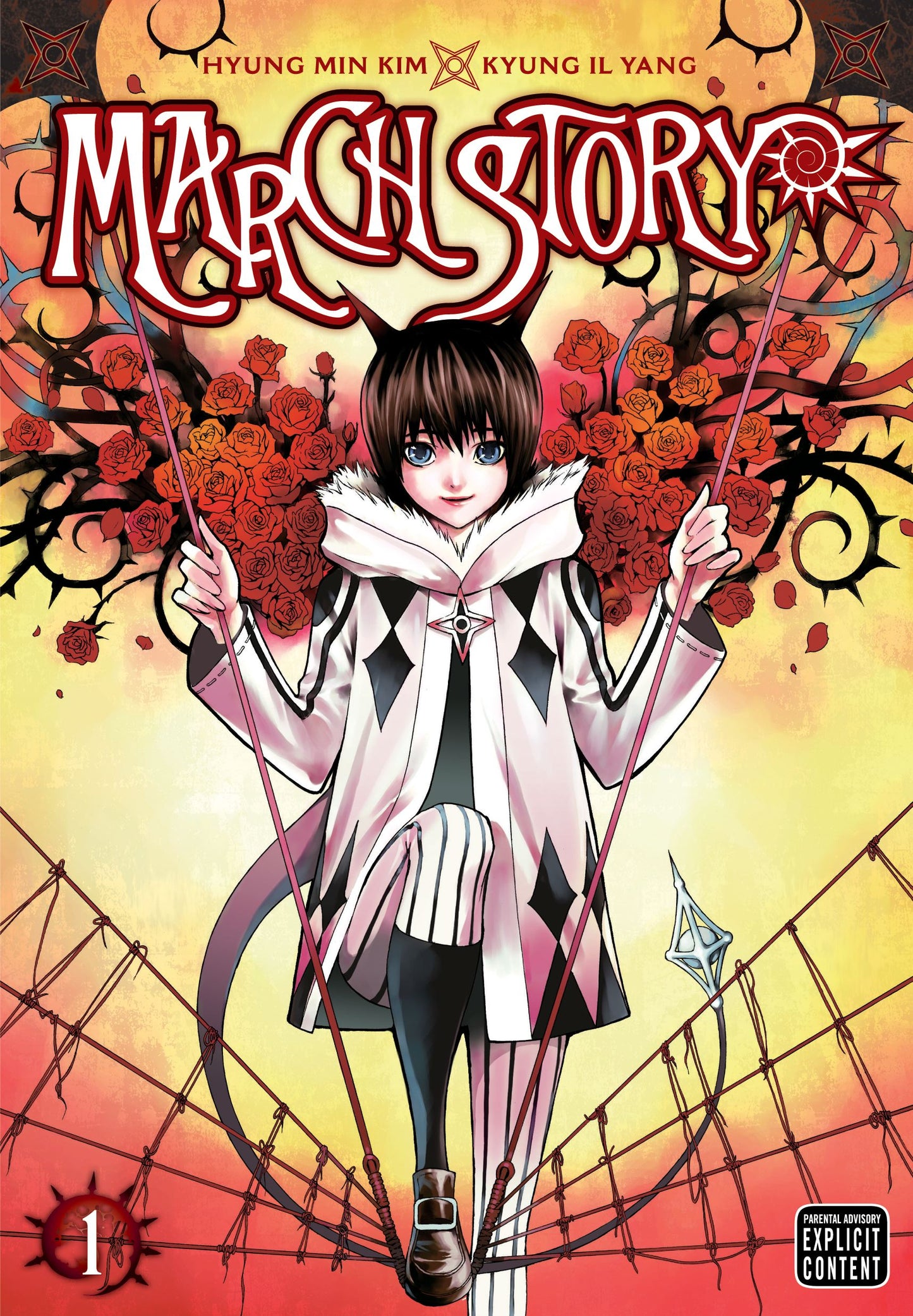 March Story, Vol. 1