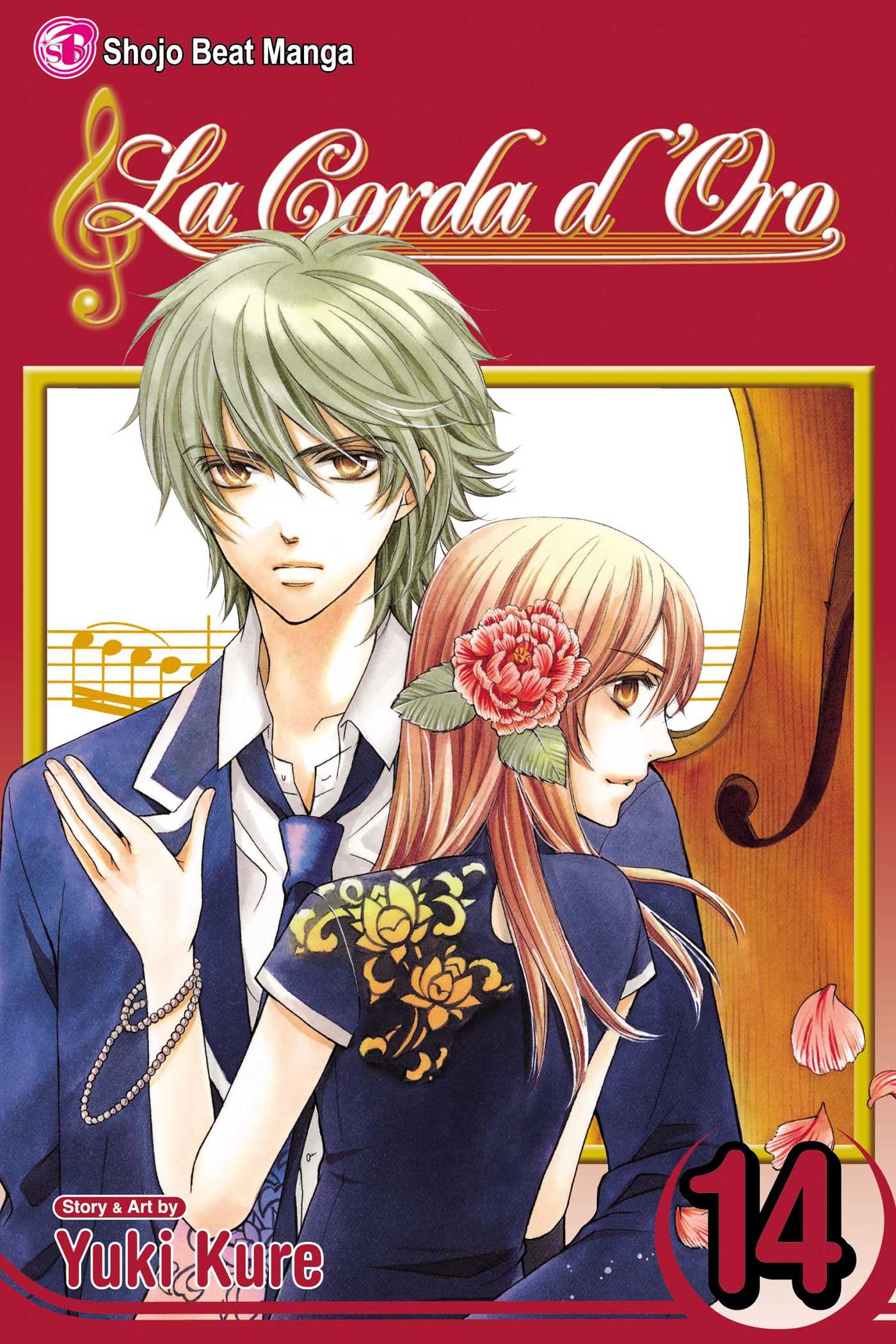 Corda d'Oro, Vol. 14