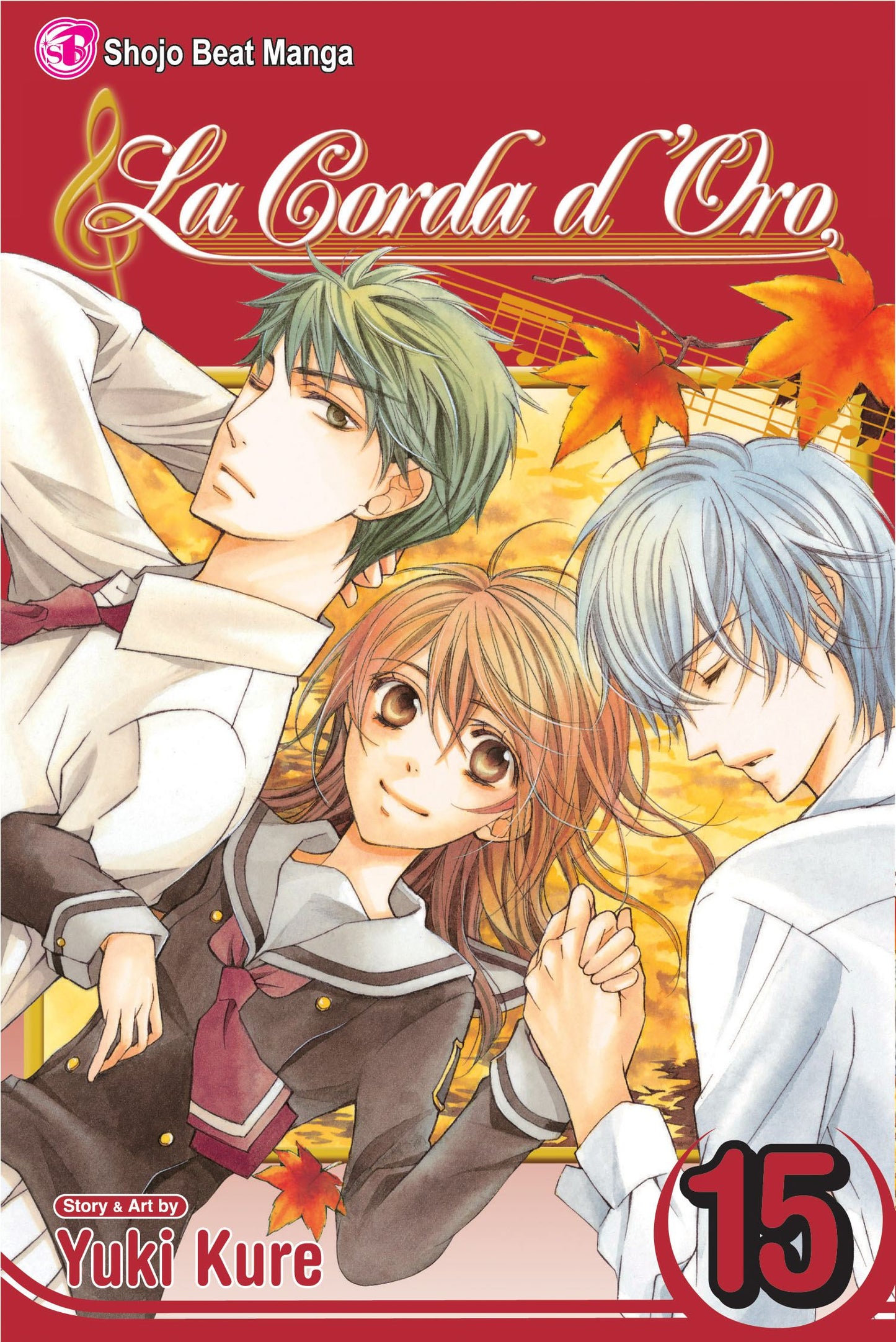 Corda d'Oro, Vol. 15