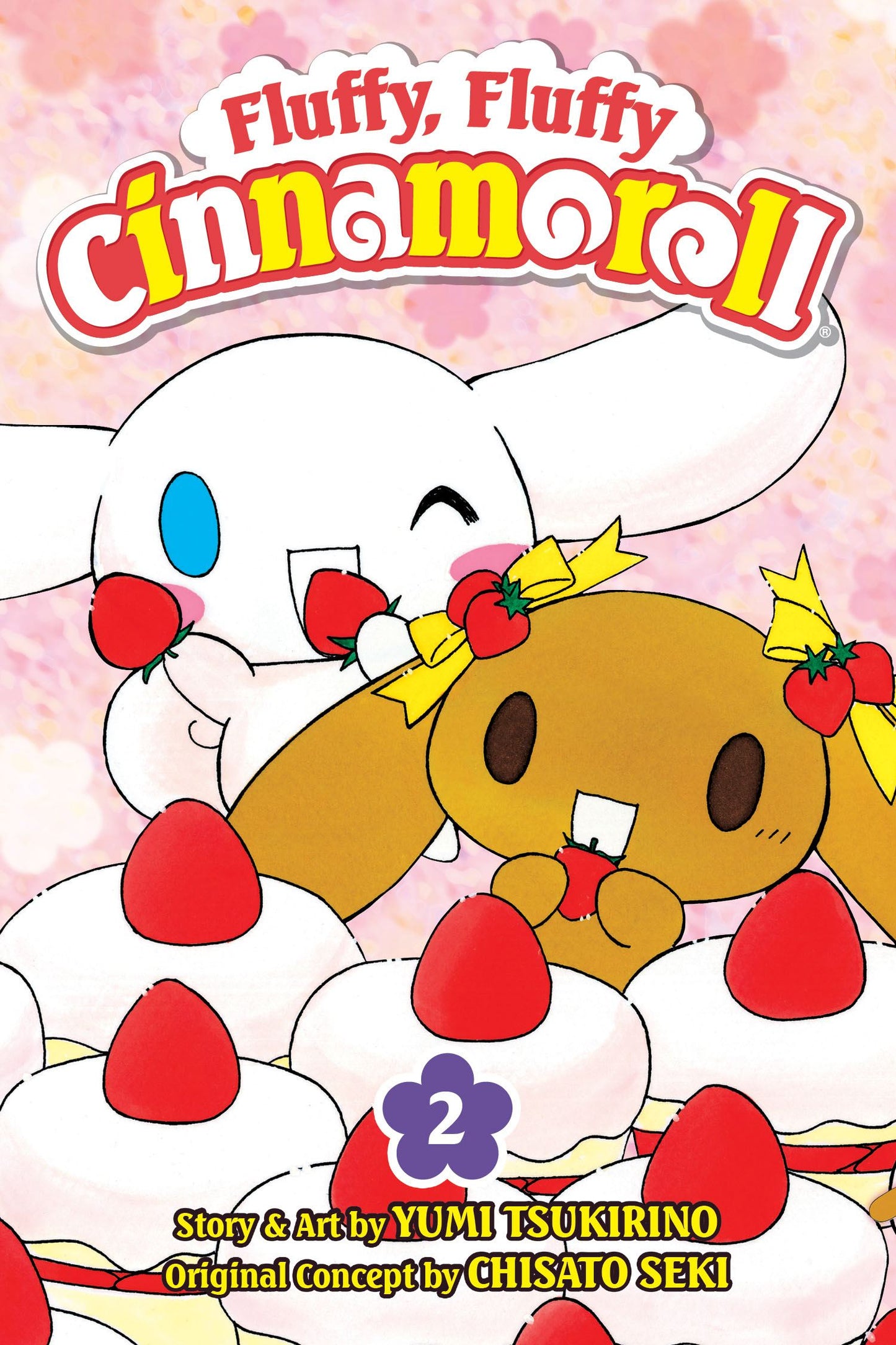 Fluffy, Fluffy Cinnamoroll, Vol. 2