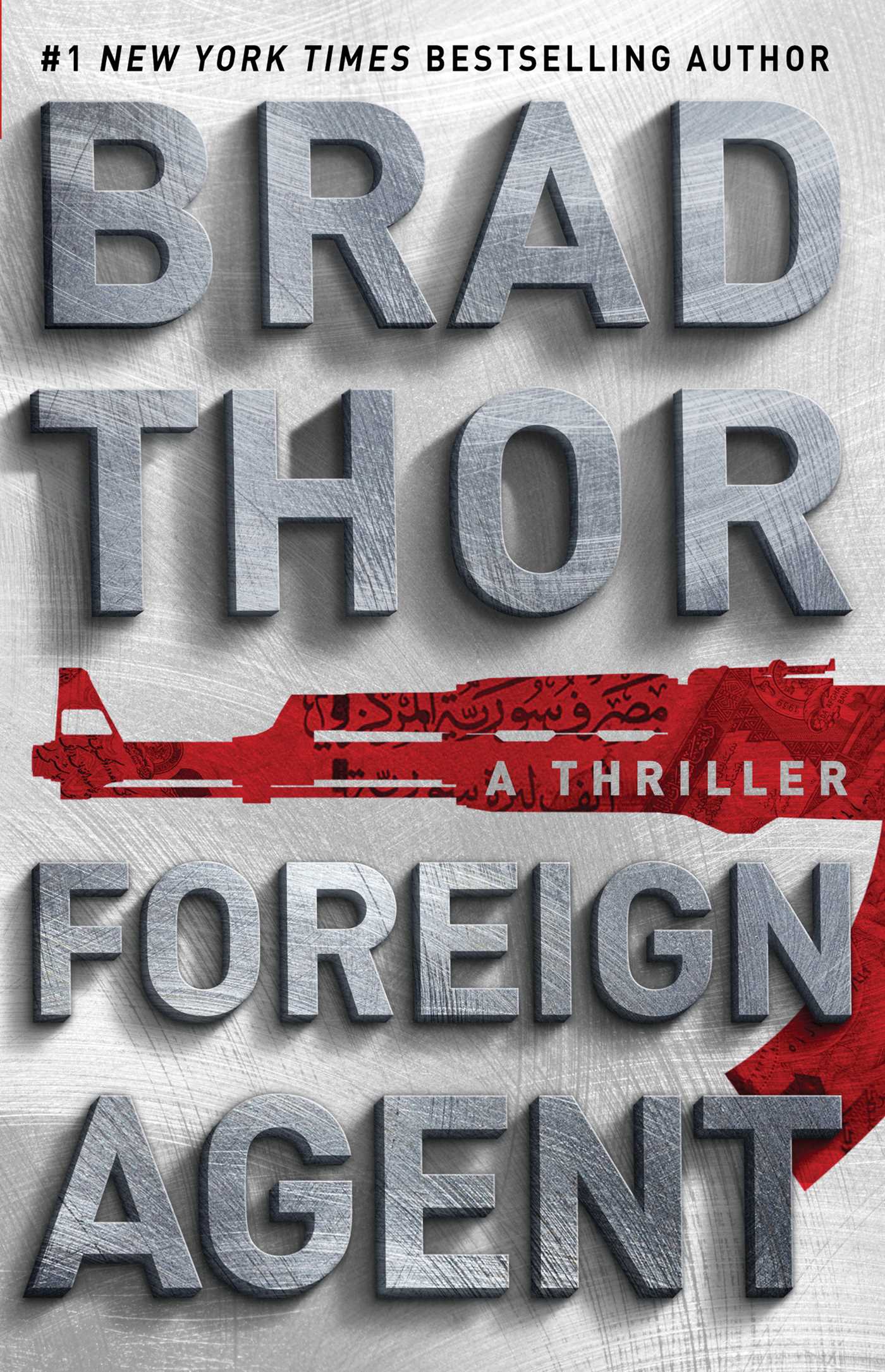 Foreign Agent
