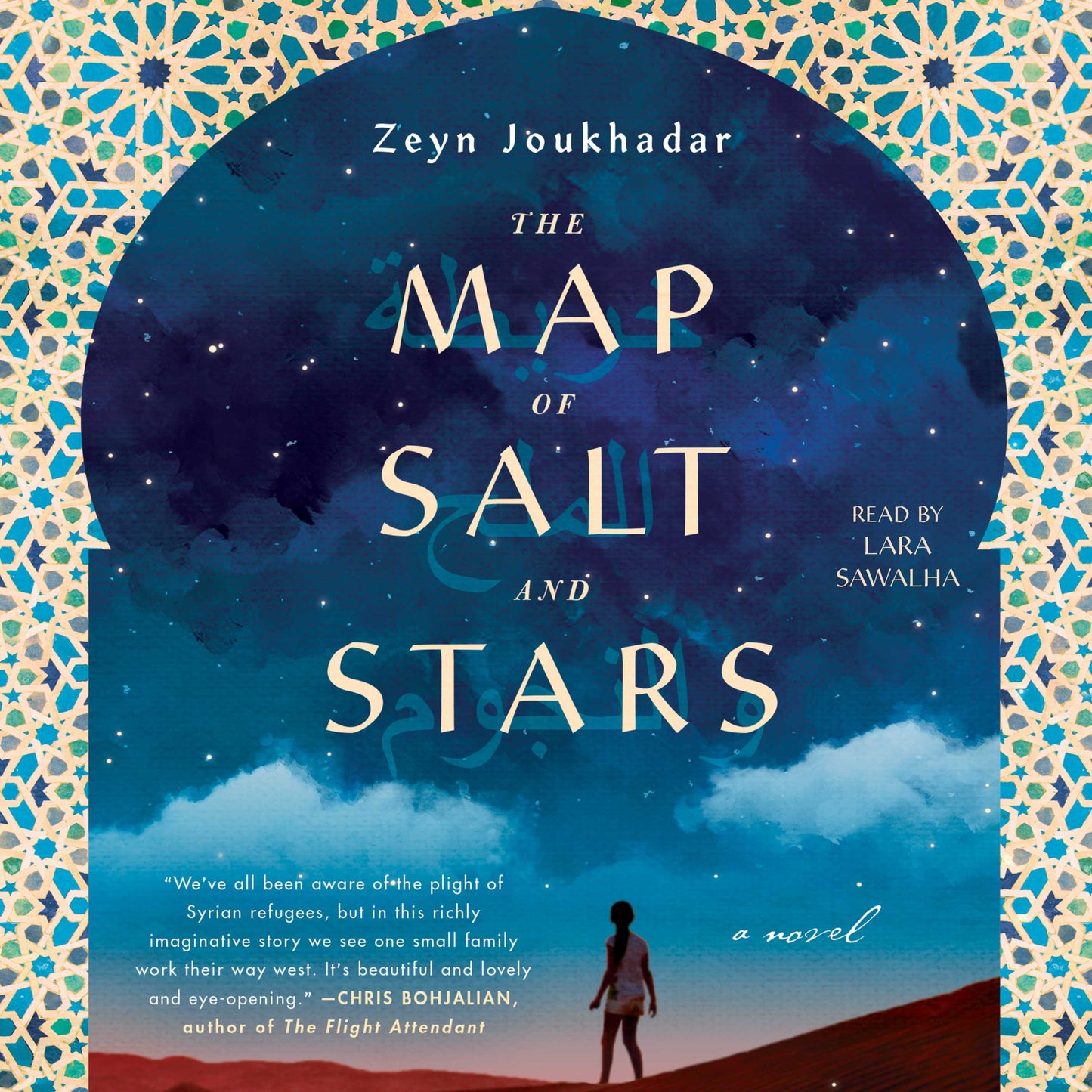 Map of Salt and Stars