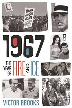 1967