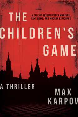 The Children's Game