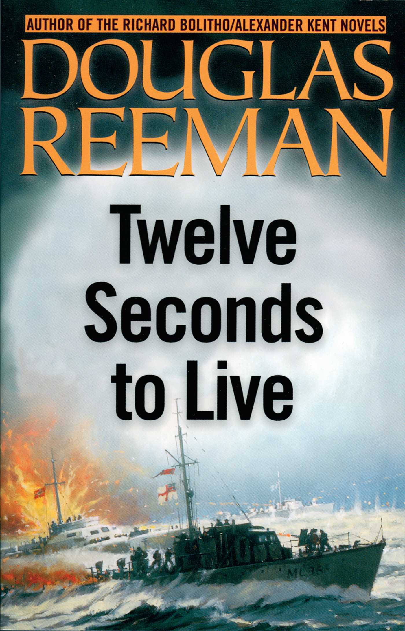 Twelve Seconds to Live