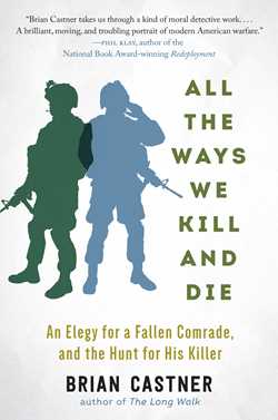 All the Ways We Kill and Die