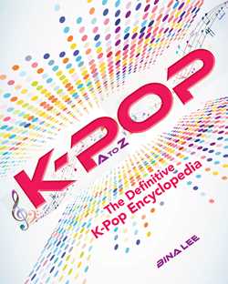 K-POP A To Z