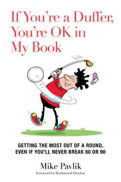 If You're a Duffer, You're OK in My Book