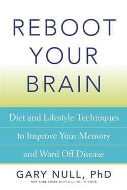 Reboot Your Brain