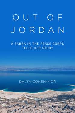 Out of Jordan