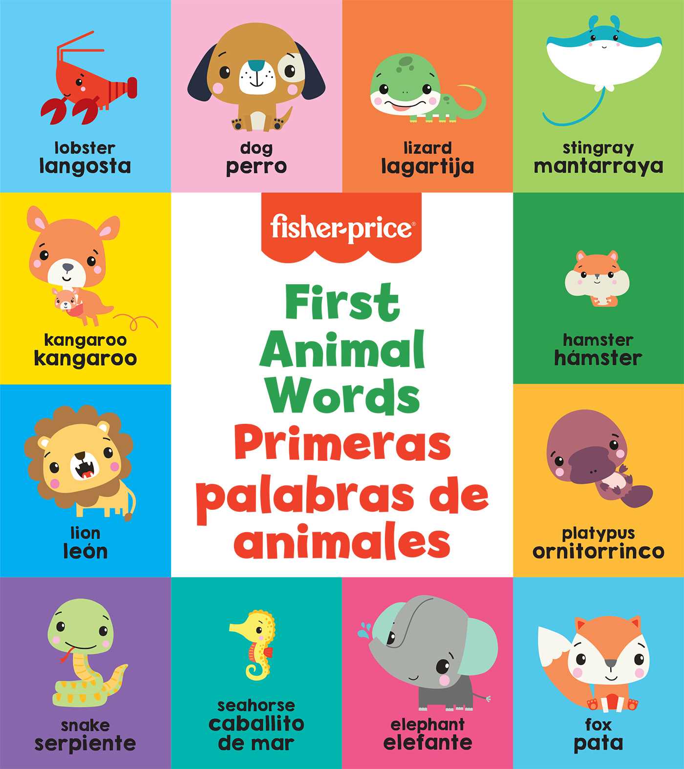 Fisher-Price: First Animal Words  (Primeras palabras de animales)