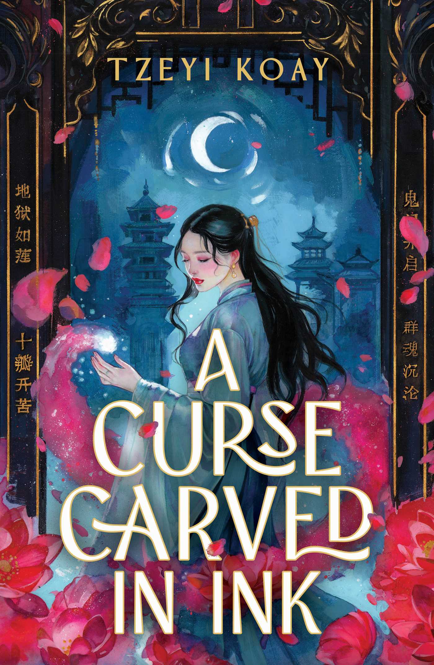 Curse Carved in Ink: A Novel