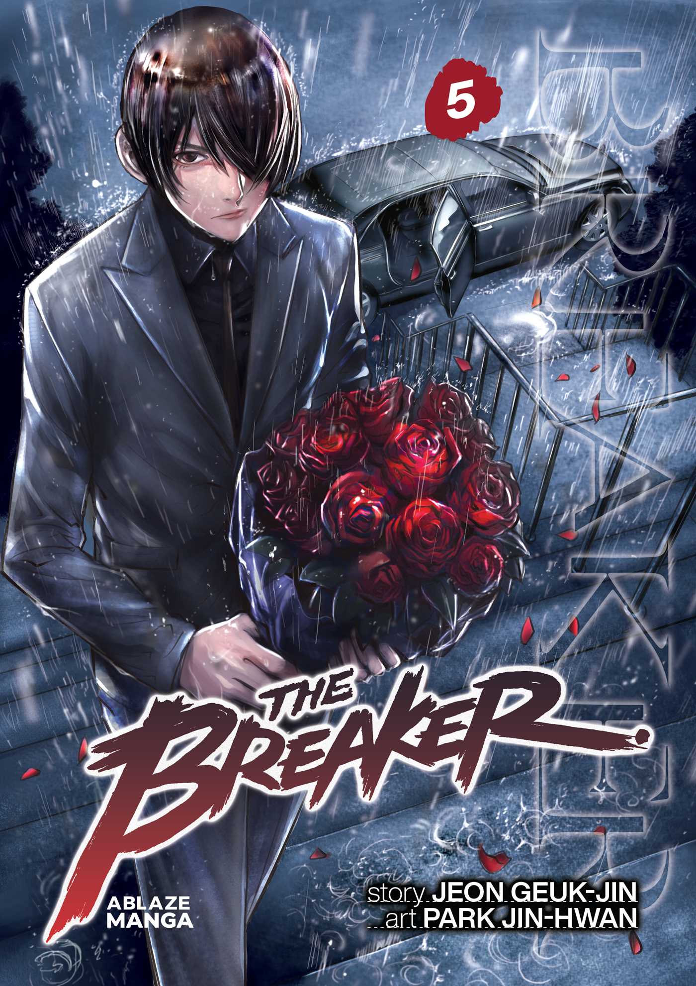 BREAKER OMNIBUS VOL. 5