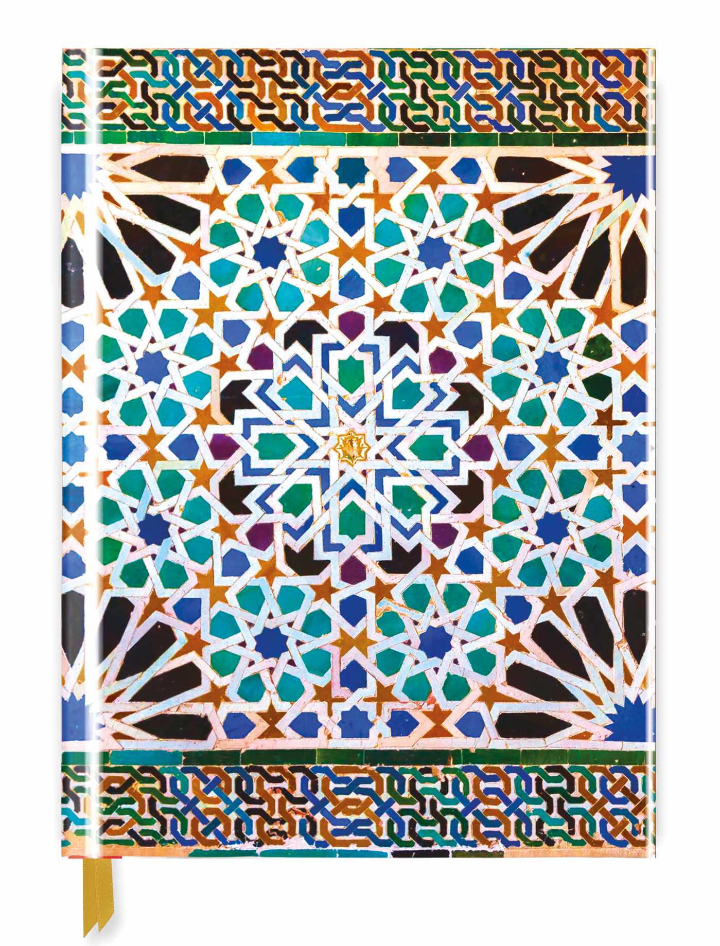 Alhambra Palace (Blank Sketch Book)
