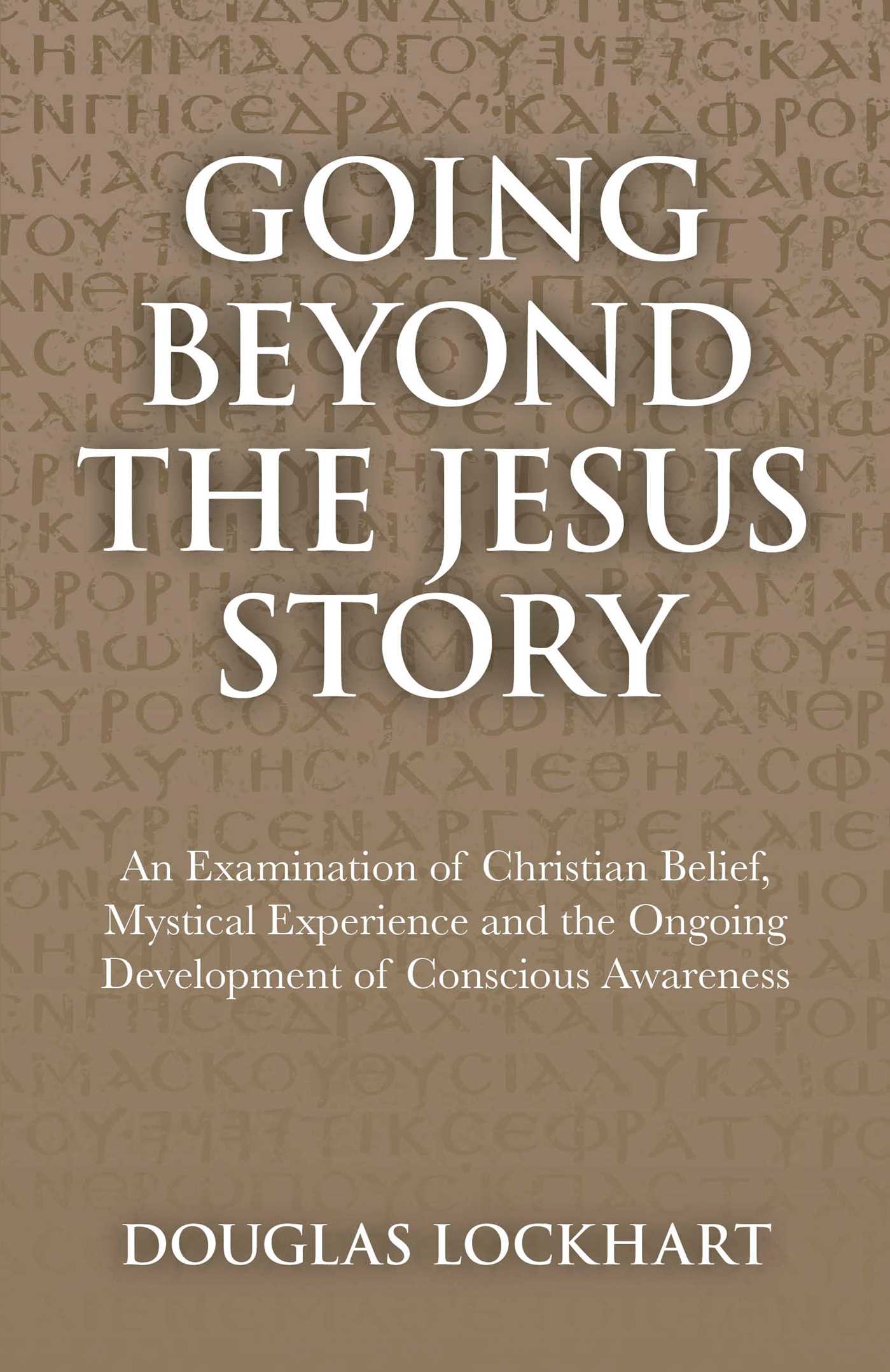 Going Beyond the Jesus Story