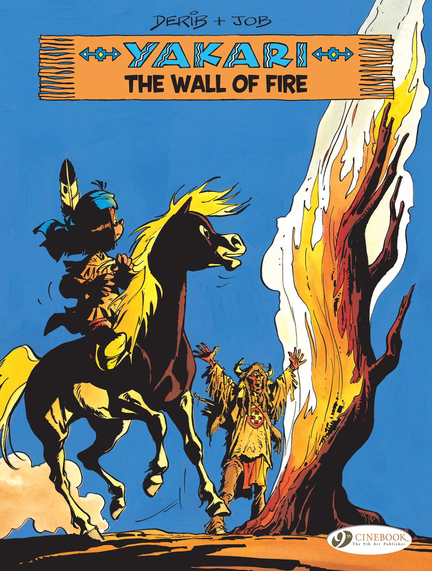 Wall of Fire