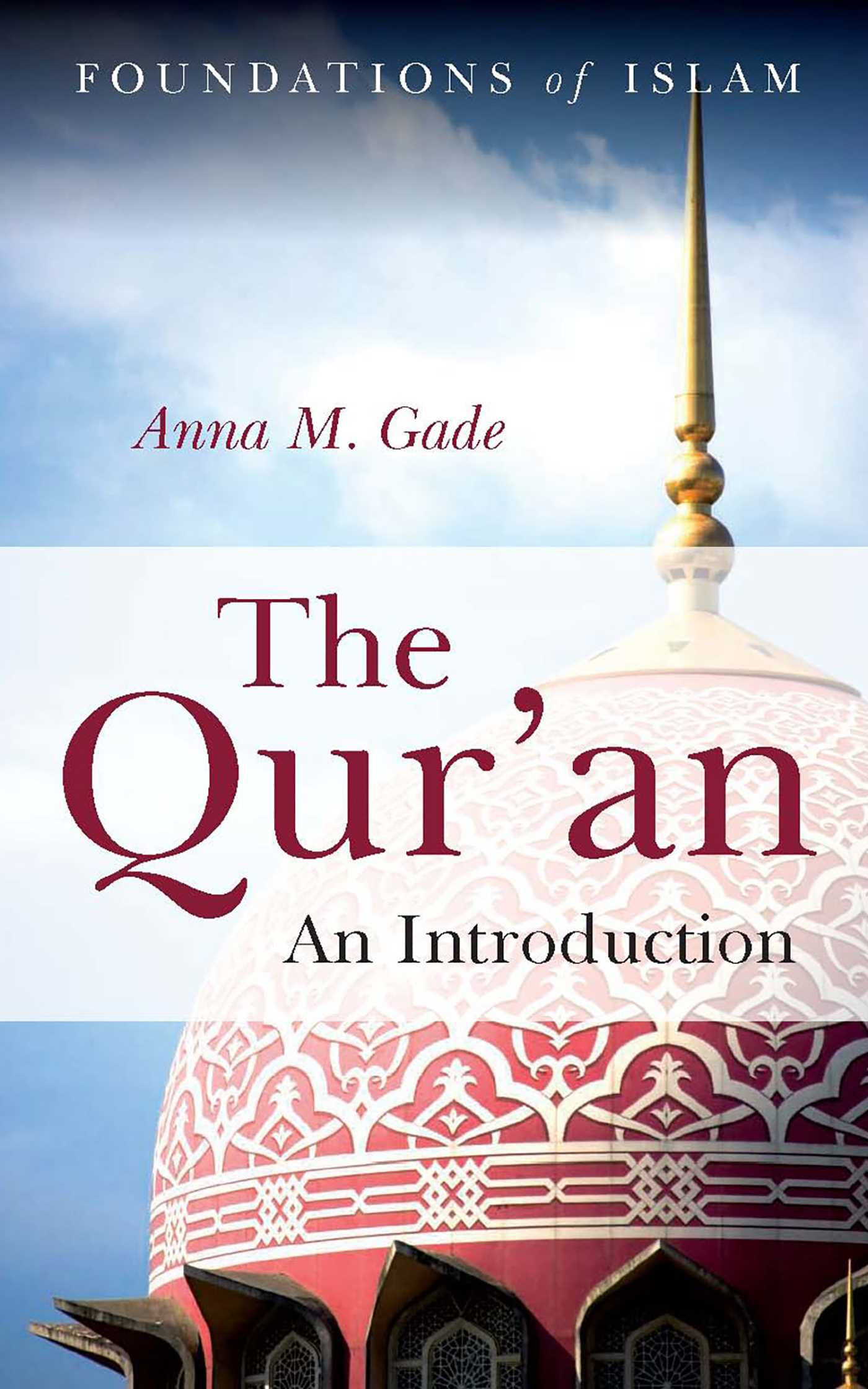 Qur'an: An Introduction